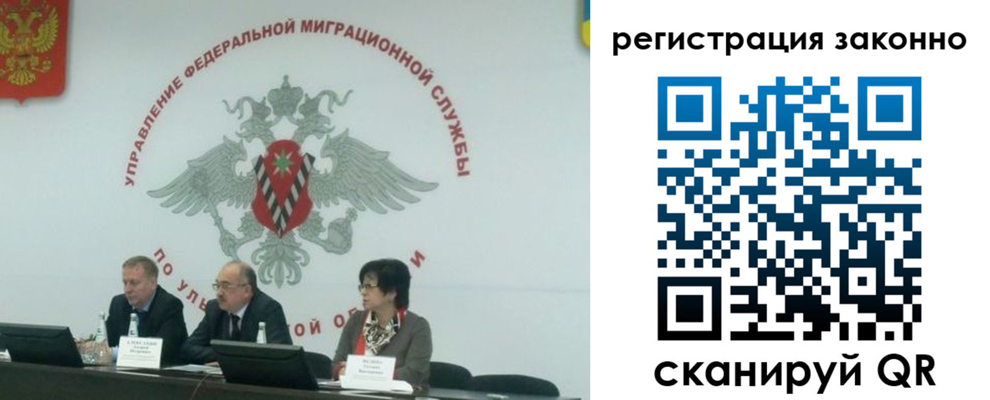 найти адрес прописки в Тулуне